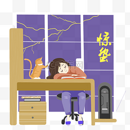 睡觉的猫图片_惊蛰节气睡觉的女孩插画