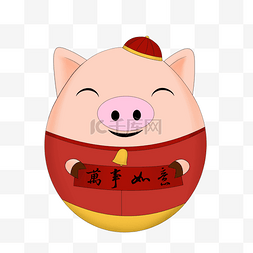 猪年春节大吉大利图片_猪年万事如意可爱猪猪png素材