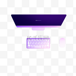 台式电脑办公图片_台式扁平化商务电脑png免扣