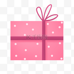 紫色水彩长方形图片_水彩长方形圆点礼盒礼物