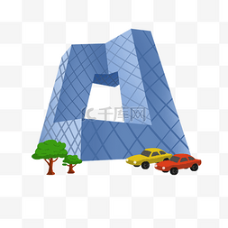手绘大楼图片图片_手绘北京中央电视台大楼插画