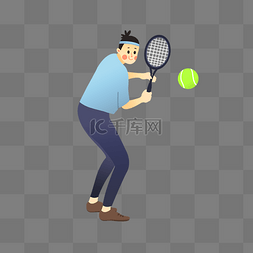 矢量健身男孩图片_户外运动健身打网球插图下载