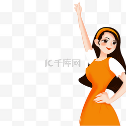 可爱橘色图片_举手的长发少女卡通png素材
