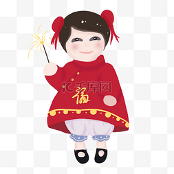 新年小烟花图片_手绘中国风可爱小女孩形象插画