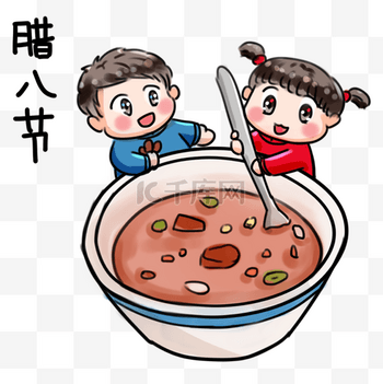 喝粥图片素材2019腊八节系列卡通手绘Q版喝粥
