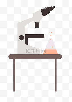 化学仪器卡通插画