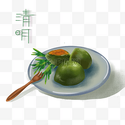 清明节气食物果子PNG青团农历