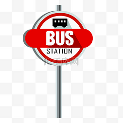 巴士站牌设计矢量图