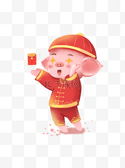 猪年图片_2019春节猪年卡通要红包可商用元