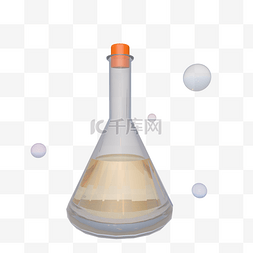 玻璃球瓶子图片_C4D长口锥形瓶化学器具