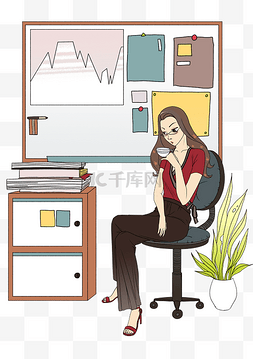 办公室卡通美女喝咖啡人物插画