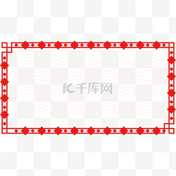 新年标题图片_标题框文字框