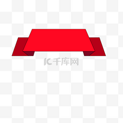 红色标题栏背景图片_折叠的红色飘带矢量图
