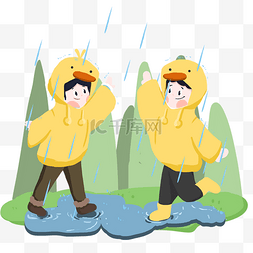 黄色雨衣图片_鸭子雨衣雨水节气