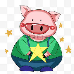 手绘粉红爱心图片_粉红小猪可爱小猪漫画猪