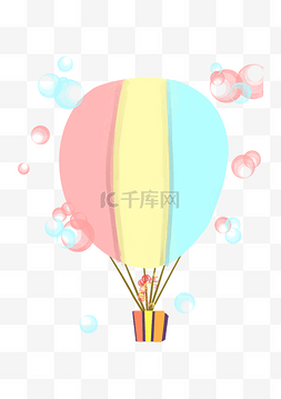  马卡龙色热气球