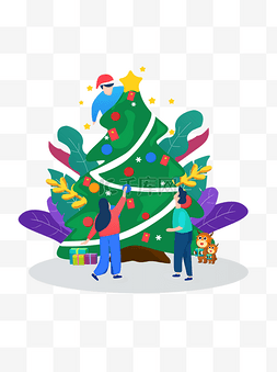 树红包图片_圣诞节送礼送红包活动景插画