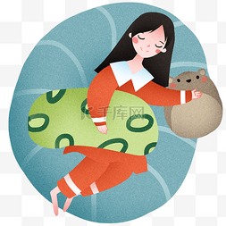 抱着玩具睡觉图片_抱着枕头睡觉的女孩插画