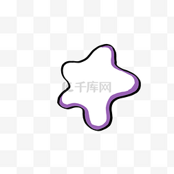 紫色海星边框