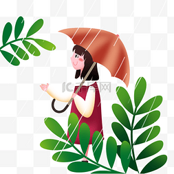 下雨打伞的人图片_谷雨打伞的小女孩