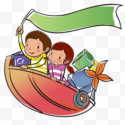 风车女孩图片_ 小男孩和小女孩坐在飞船上 