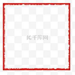 矢量红色中国风墨迹边框