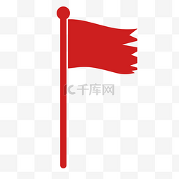 红色卡通旗帜矢量素材图