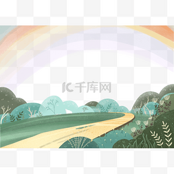 树林插画图片_树林公路彩虹装饰边框