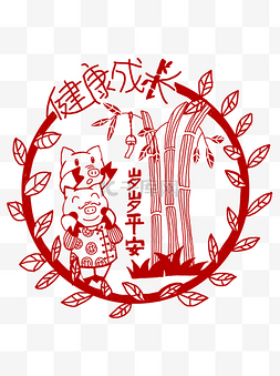 剪纸窗花2019图片_2019新年红色剪纸风可商用猪年窗