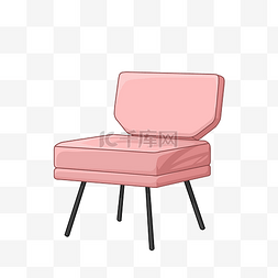 手绘粉色沙发