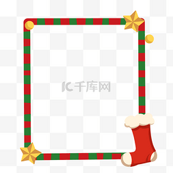 长方形纸套图片_卡通手绘圣诞节长筒袜边框