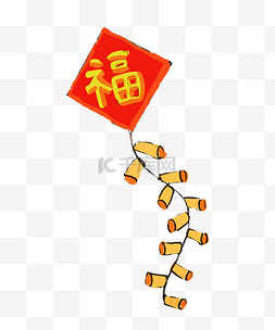 喜迎元旦跨年同欢图片_红色福字鞭炮