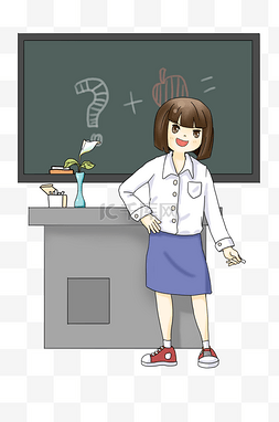 数学女教师黑板