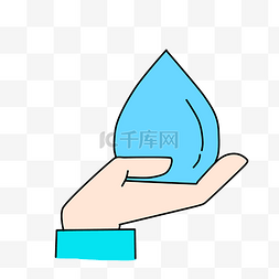 手捧水滴图片_保护水资源环保