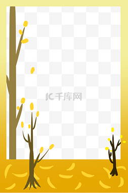 手绘插画植物边框图片_秋季树叶边框插画