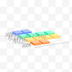 数据分析小图标图片_小方块图表分析插画