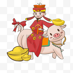 猪年财神卡通插画图片_新年猪年财神报春手绘插画