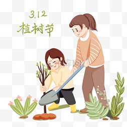 植树节的小女孩图片_植树节种树的小女孩