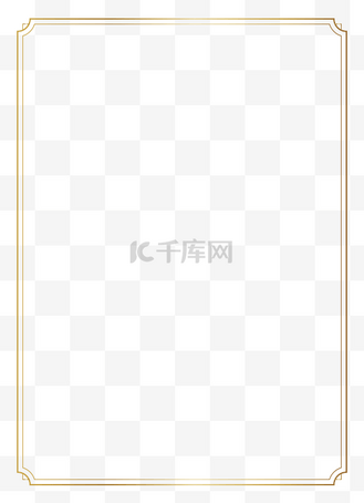 中国风元素简约烫金色细线内圆角矢量边框元素