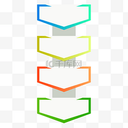 彩色信息图表图片_矢量标签小标签流程