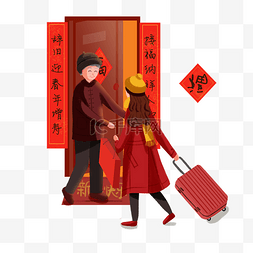字回家图片-字回家图片素材免费下载-千库网