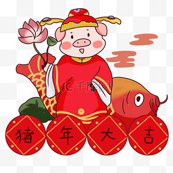 红色手绘锦鲤图片_手绘卡通2019猪年