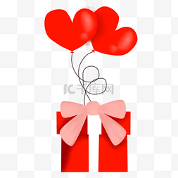 粉色的气球礼盒图片_手绘情人节礼物盒插画