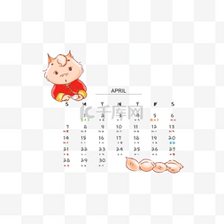 新年日历2019图片_手绘风2019猪年日历