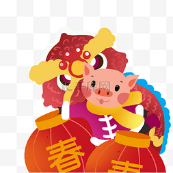 手绘新年粉色的小猪插画