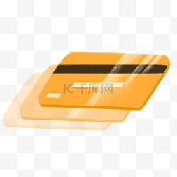 橙色的银行卡免抠图