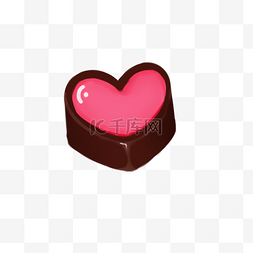 亲吻情人节爱心巧克力手绘插画