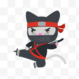 忍者忍者图片_可爱的小猫忍者素材