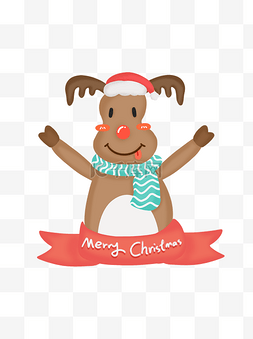 圣诞卡通麋鹿图片_手绘圣诞节可爱圣诞鹿麋鹿素材元