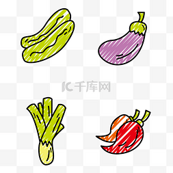 简约蔬菜造型元素
